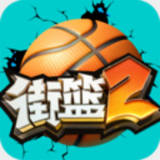 爱游戏全站app网页版