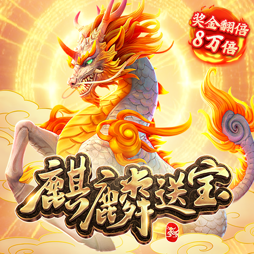 jn体育官网下载