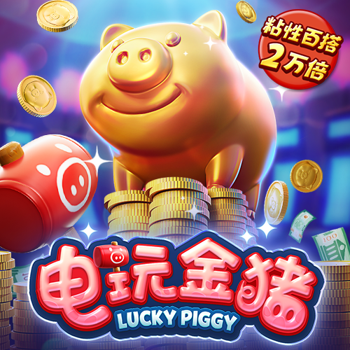 ag体育app官网网页版