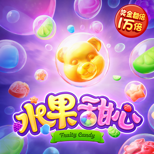 490491.com查询澳彩资料