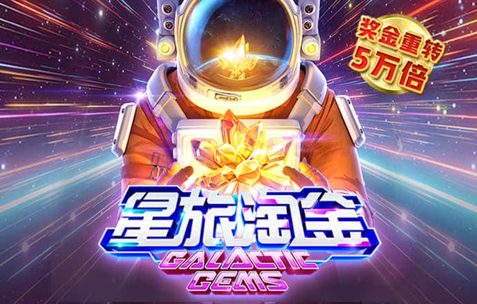 欧亿体育app官网入口