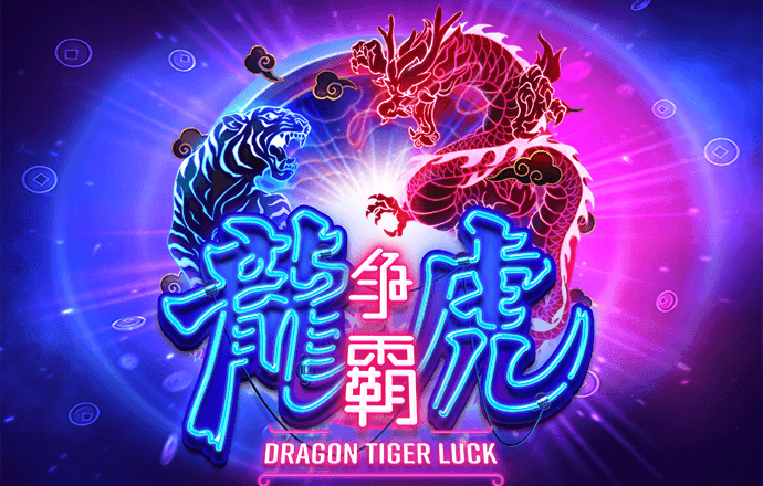 新利体育·luck18(中国)官方网站