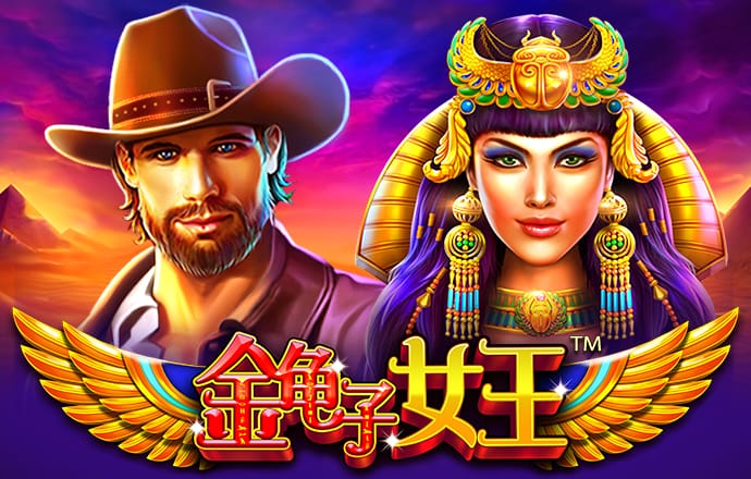 鸿博体育app官网