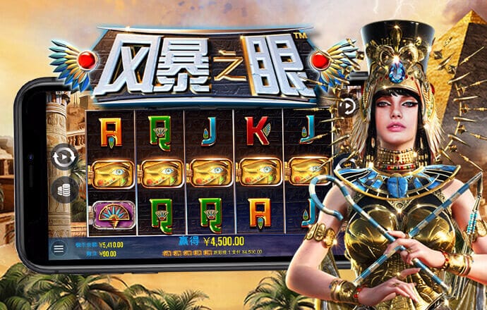 泛亚电竞官网入口网址