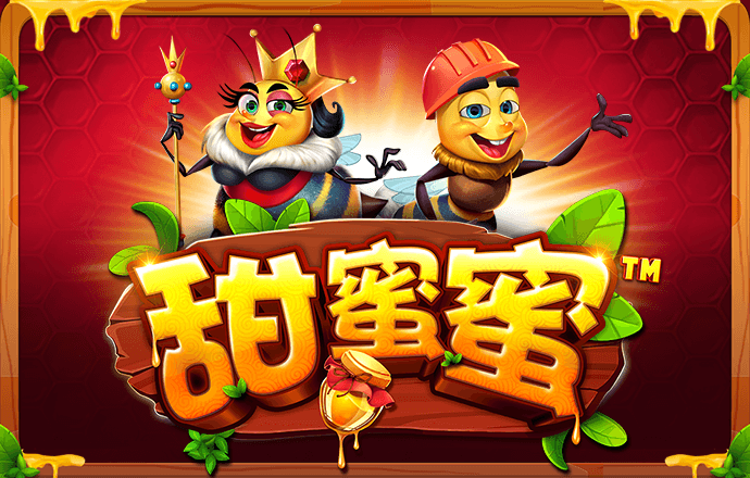 ag88环亚体育推荐