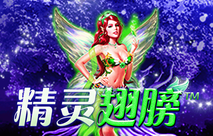 韦博体育app官方下载