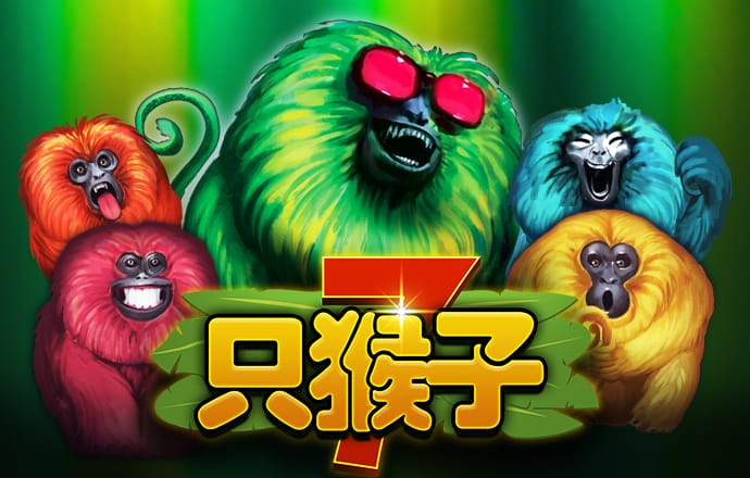 分分预测28在线预测官网