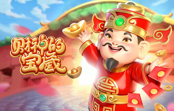 米乐|米乐·M6官网