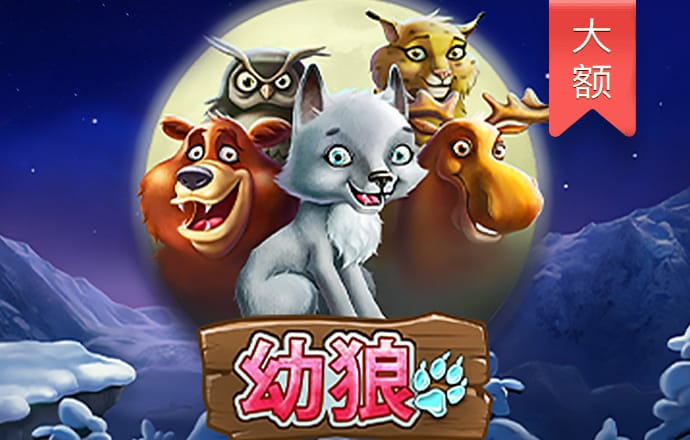 金年会APP登录