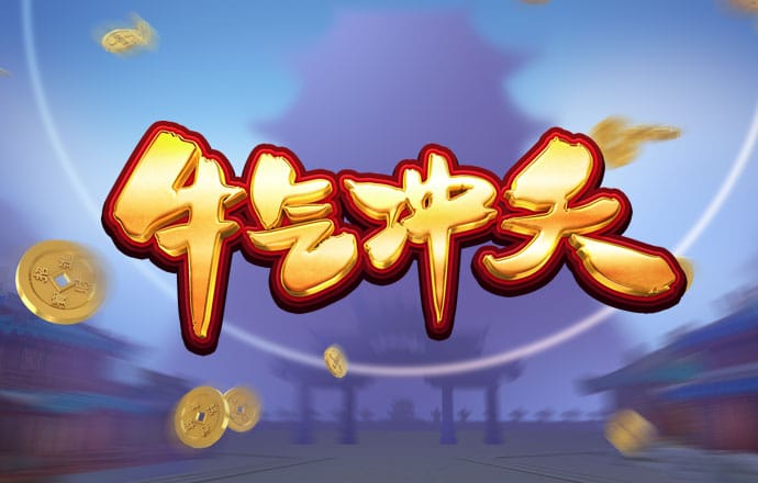 金年会体育在线登陆入口