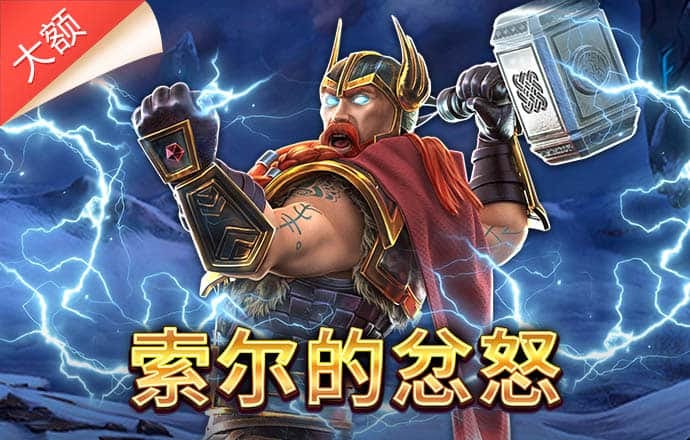 金沙2018尊贵版