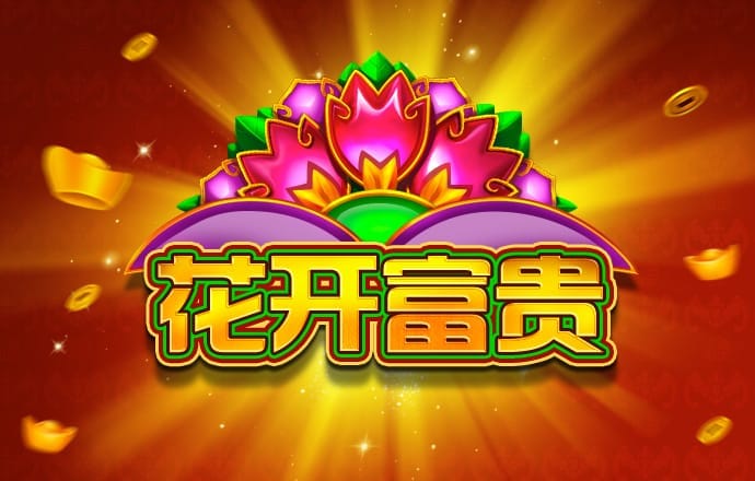 三亿体育官网入口