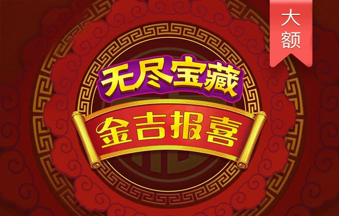 yl23411永利