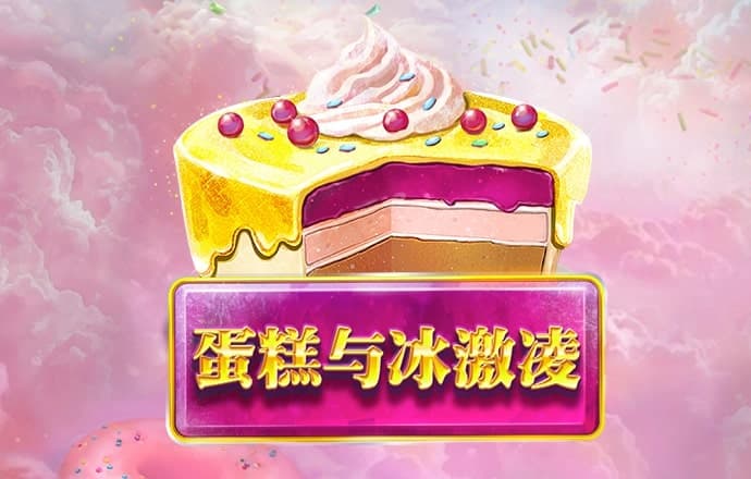 kk体育最新官网app
