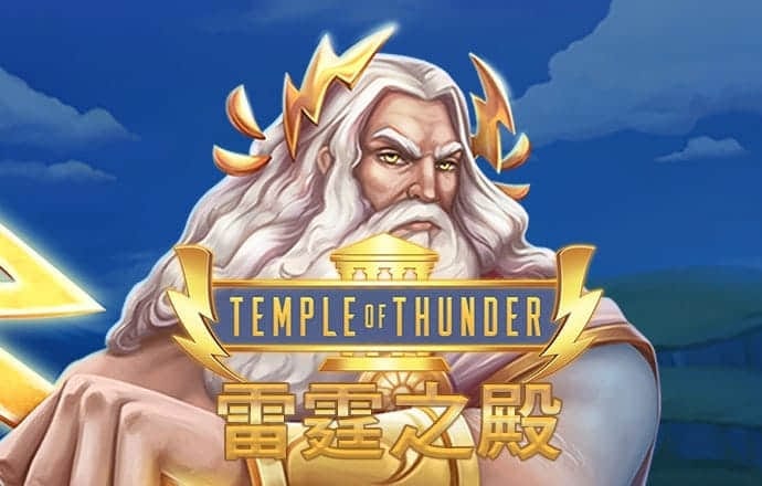 乐发ll登录入口