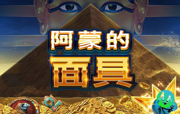 港澳宝典11133cm查询