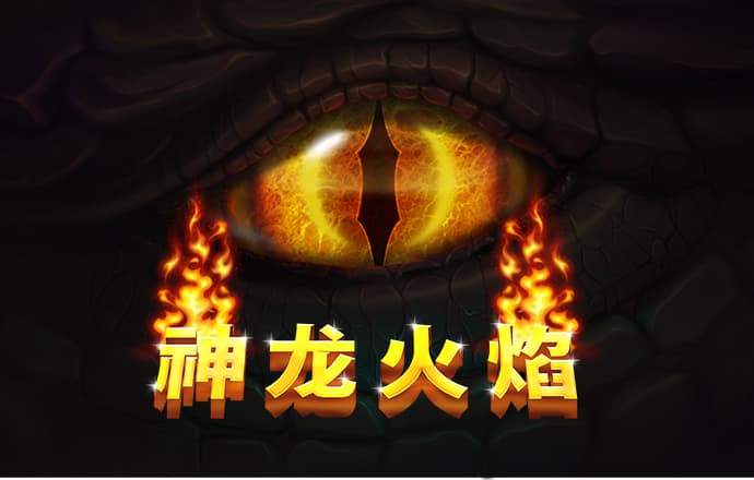 金年会棋牌官网