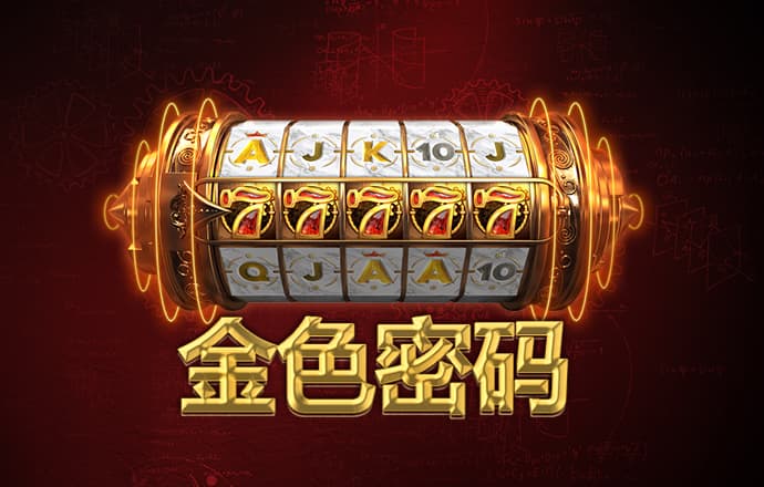 ag真人官网